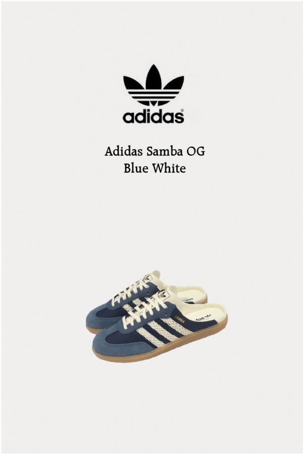 Adidas Samba 編織 穆勒拖鞋 深藍白