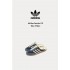 Adidas Samba 編織 穆勒拖鞋 深藍白