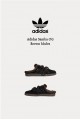 Adidas Samba OG 毛絨 穆勒鞋 棕