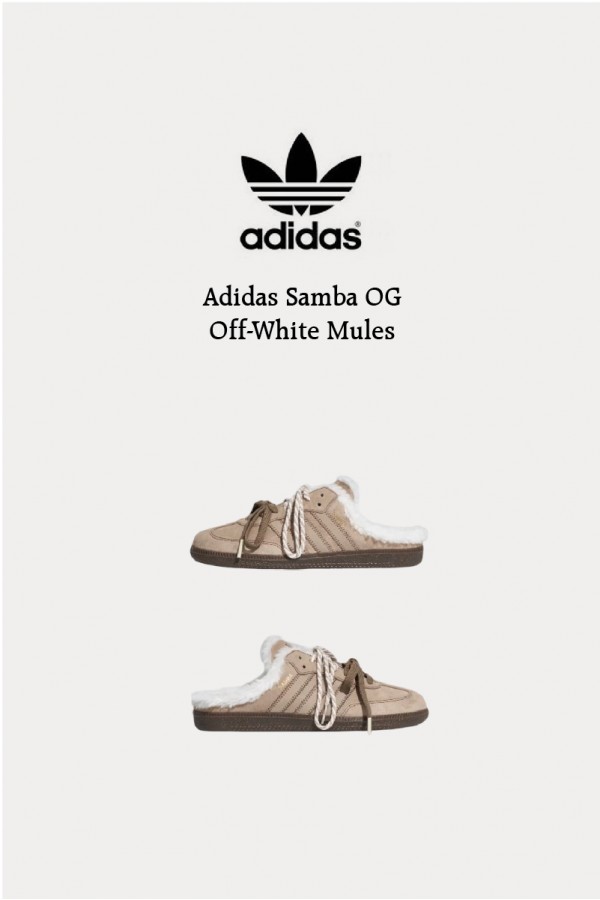 Adidas Samba OG 毛絨 穆勒鞋 米白