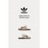 Adidas Samba OG 毛絨 穆勒鞋 米白