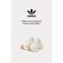 Adidas Ozvenuz 菱格紋 奶油白 老爹鞋