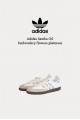 Adidas Samba OG 刺繡花卉 白金