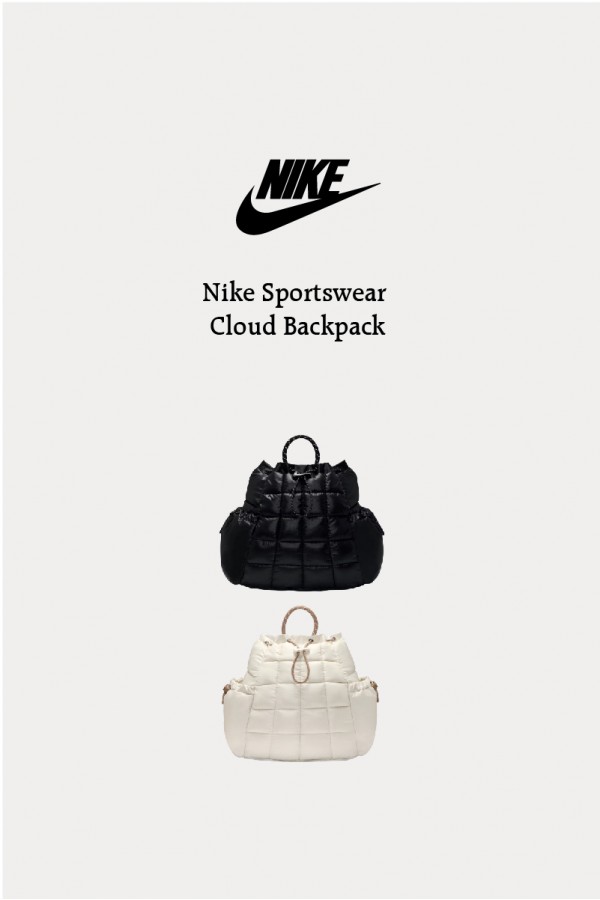 Nike Sportswear 雲朵 後背包(2色)