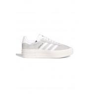 Adidas Gazelle Bold  W 厚底 灰