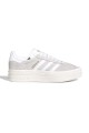 Adidas Gazelle Bold  W 厚底 灰