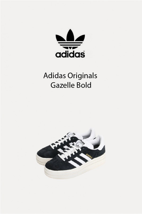 [史上最低快速出貨] Adidas Originals Gazelle Bold 厚底黑白