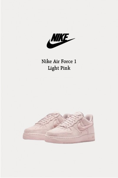 Nike Air Force 1 果凍 櫻花淡粉