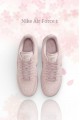 Nike Air Force 1 果凍 櫻花淡粉