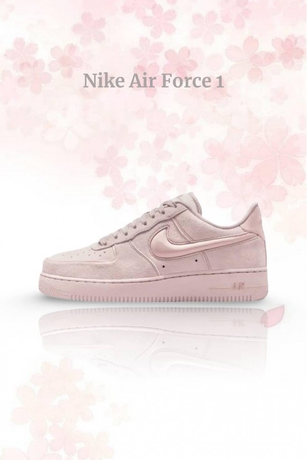 Nike Air Force 1 果凍 櫻花淡粉