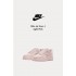 Nike Air Force 1 果凍 櫻花淡粉