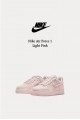Nike Air Force 1 果凍 櫻花淡粉
