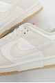 Nike Dunk Low 編織勾 米白橘