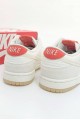 Nike Dunk Low 編織勾 米白橘