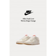 Nike Dunk Low 編織勾 米白橘