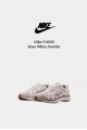 Nike P-6000 玫瑰白粉