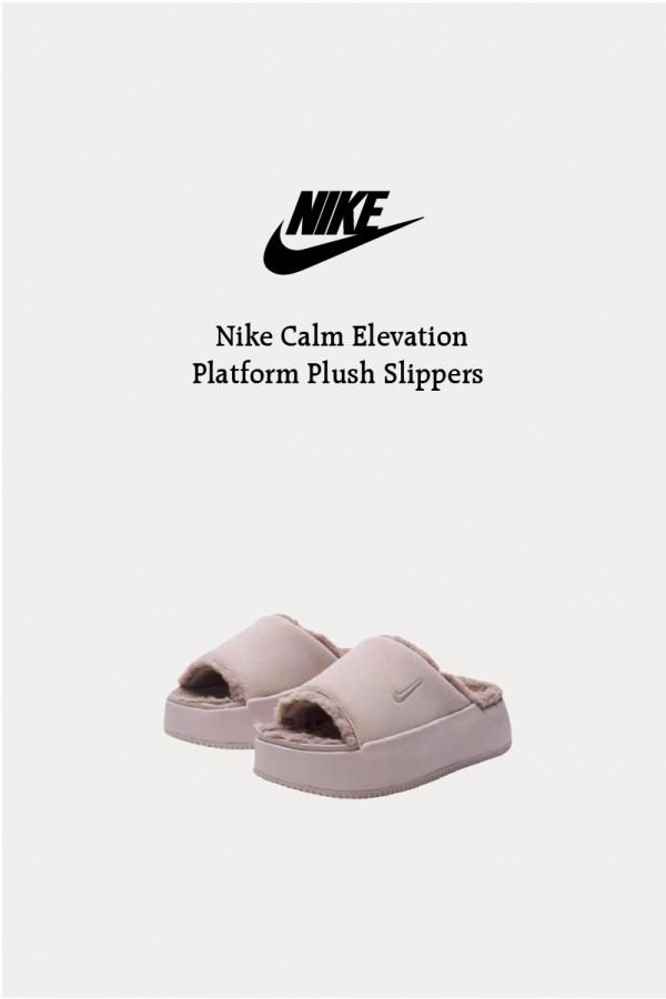 Nike Calm Elevation Fur 厚底 毛絨拖粉