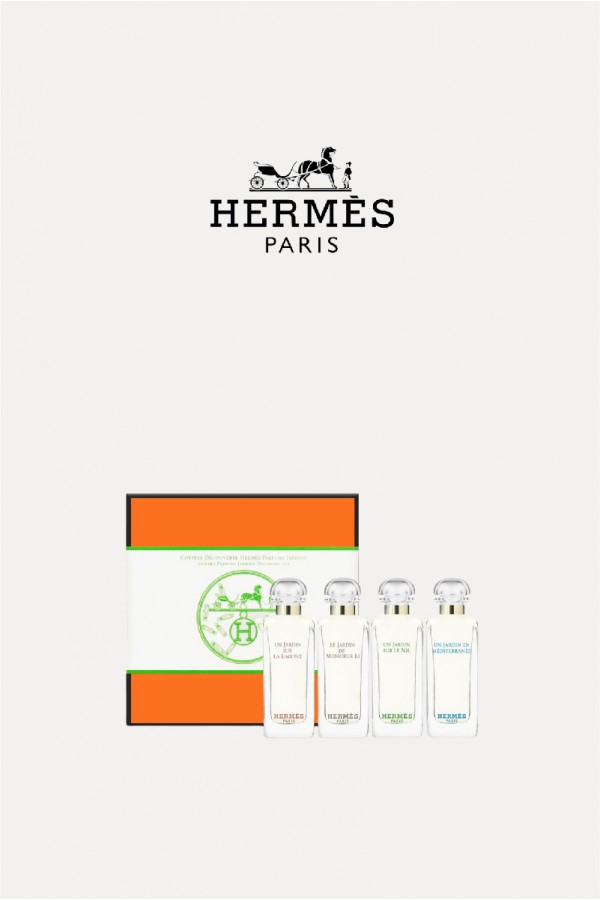 Hermes愛馬仕花園系列香水禮盒(四入組)