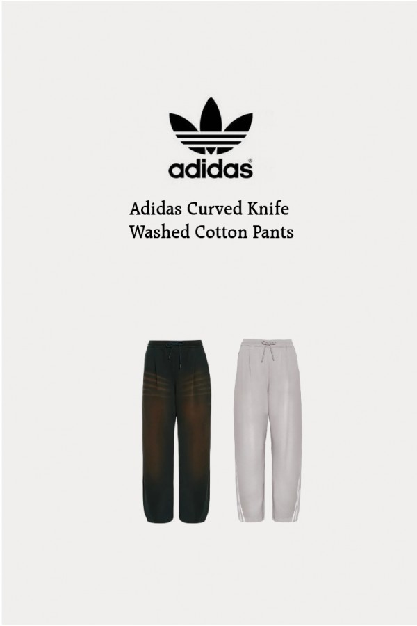Adidas Curved Knife 棉褲 彎刀褲 水洗 黑/灰