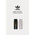 Adidas Curved Knife 棉褲 彎刀褲 水洗 黑/灰