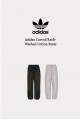 Adidas Curved Knife 棉褲 彎刀褲 水洗 黑/灰