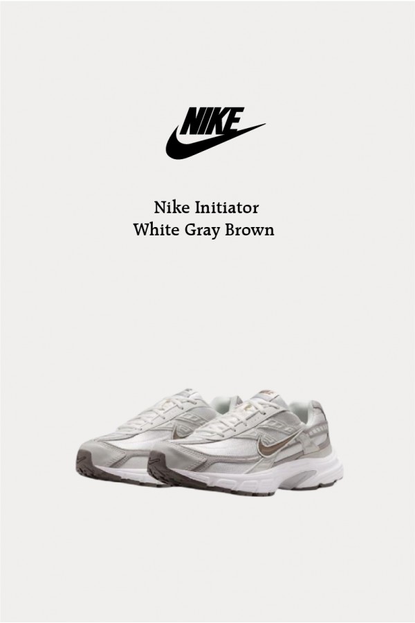 Nike Initiator 白灰棕