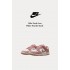 Nike Dunk Low 玫瑰粉 小金勾