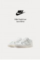 Nike Dunk Low 蕾絲白銀