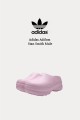 Adidas Adifom Stan Smith Mule 穆勒鞋櫻花粉