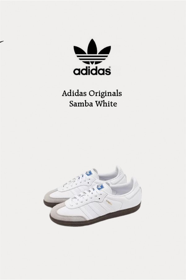 Adidas Originals Samba 全白