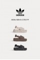 Adidas Adilette 22 XLG W 厚底 水波紋涼鞋(3色)