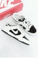 [2026馬年限定] Nike Dunk Low 浮雕 奶油黑白
