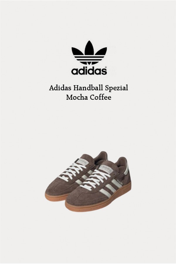 [快速出貨]  Adidas Handball Spezial 摩卡咖啡