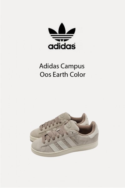 Adidas Campus OOS 麵包鞋 大地色