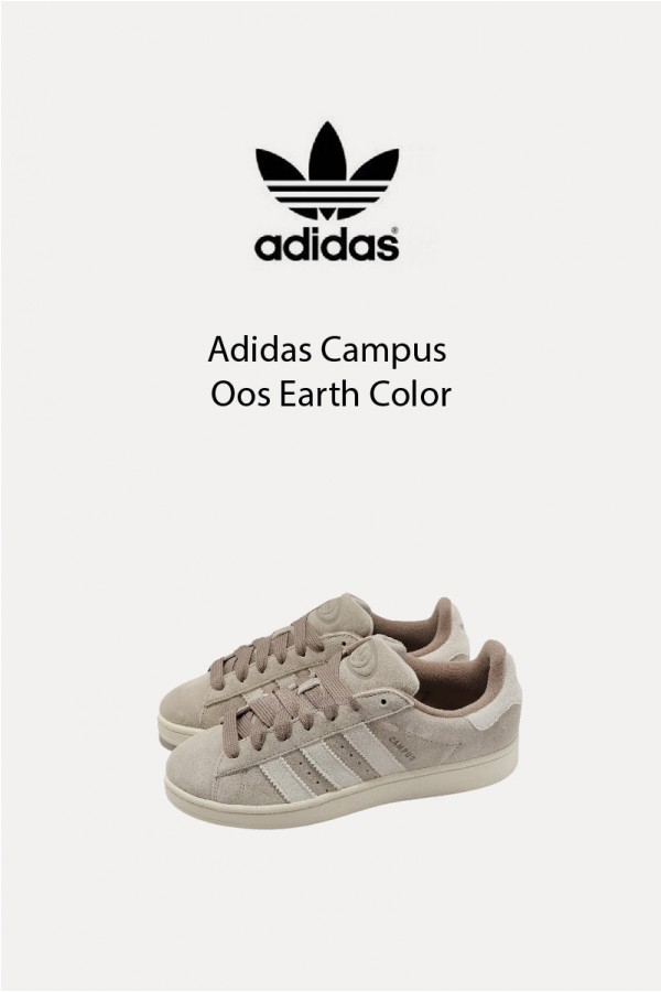 Adidas Campus OOS 麵包鞋 大地色