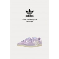 Adidas Samba Originals 麂皮香芋紫