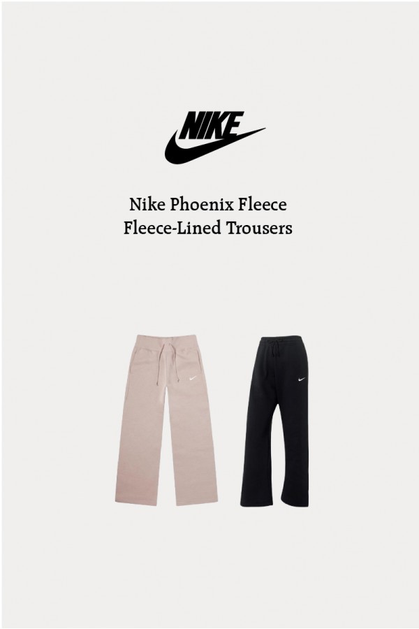 Nike Phoenix Fleece 內刷毛 長褲(2色)