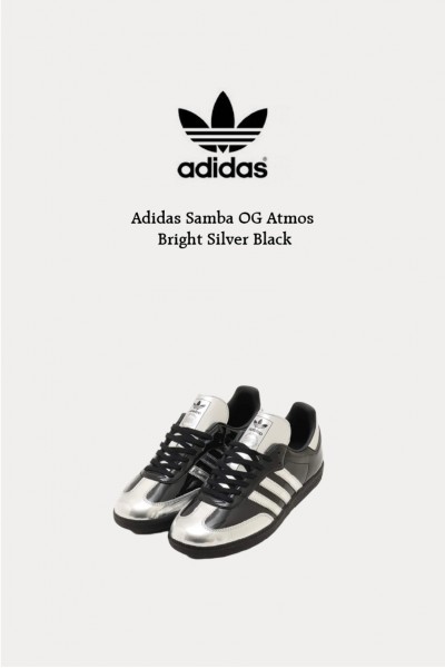 Adidas Samba OG Atmos 亮銀黑