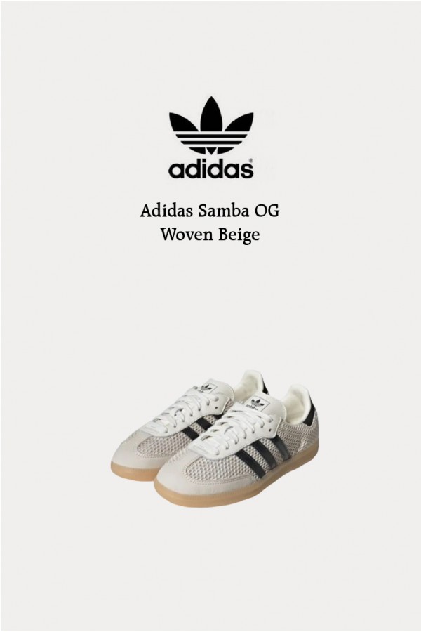 Adidas Samba OG 簍空 編織 米黑