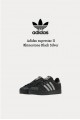 Adidas superstar II 水鑽 黑銀