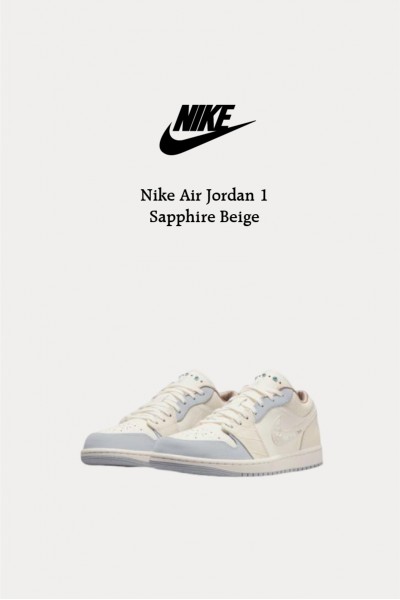 Nike Air Jordan 1 寶石米藍