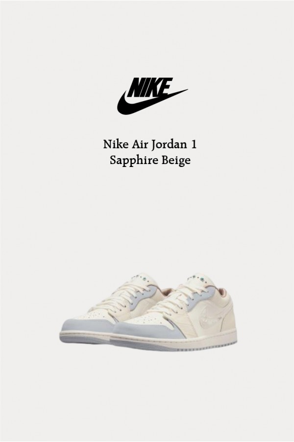Nike Air Jordan 1 寶石米藍