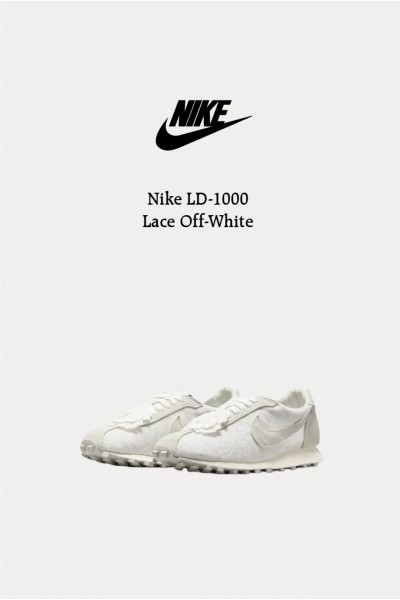 Nike LD-1000 蕾絲 米白