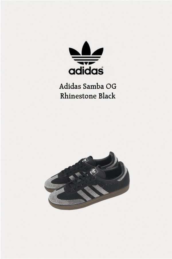 Adidas Samba OG 水鑽 黑