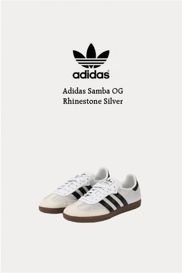 Adidas Samba OG 水鑽 銀白
