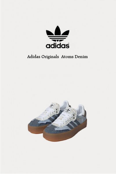 Adidas Originals Atoms 單寧牛仔 