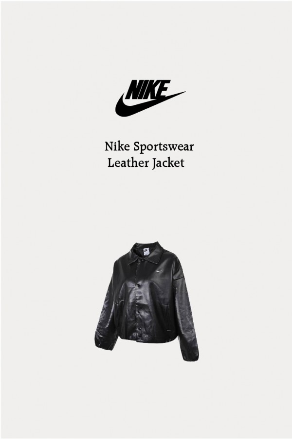 Nike Sportswear 豹紋領 皮外套