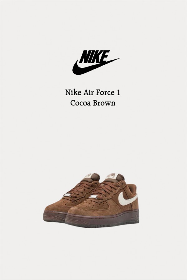 Nike Air Force 1 麂皮 可可棕