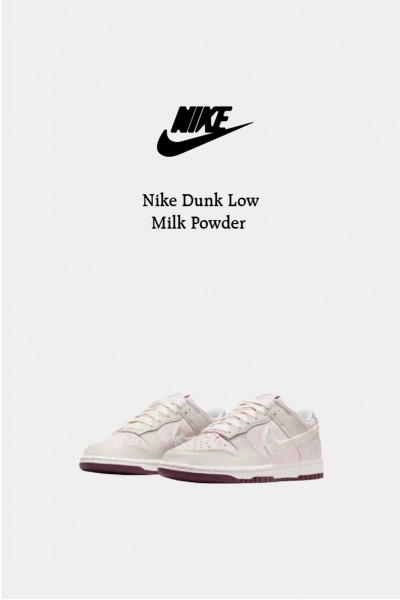 Nike Dunk Low 奶白粉