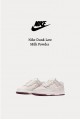 Nike Dunk Low 奶白粉